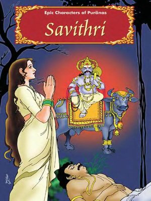 cover image of Savithri